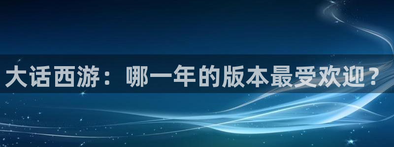 bbin视讯官网游戏平台介绍