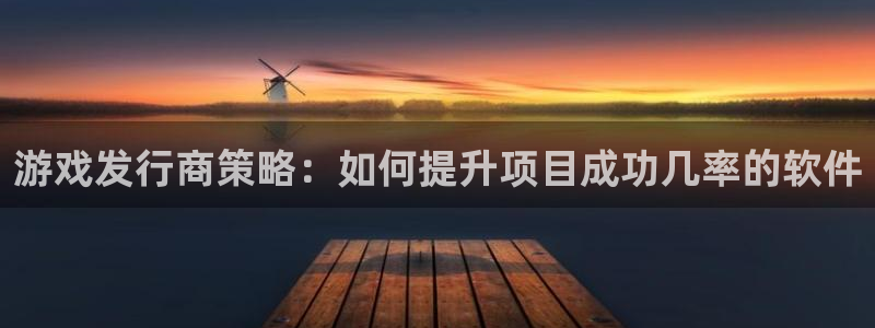 佛山bbin视讯电子商务