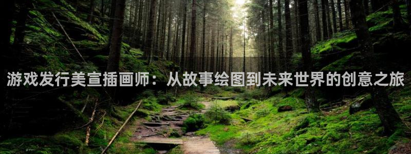 陕西bbin视讯子文化创意是什么