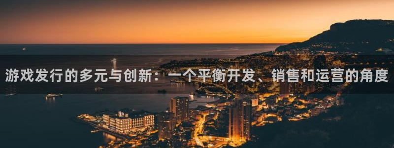 bbin视讯子集团