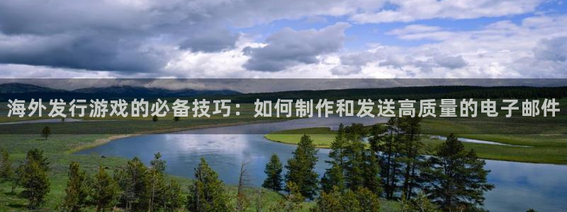 苏州bbin视讯网络科技有限公司