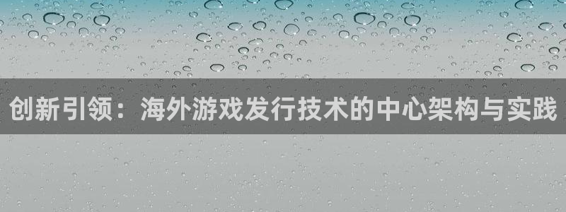 bbin视讯校服