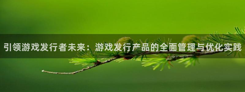 bbin视讯官网官网注册账号怎么注册