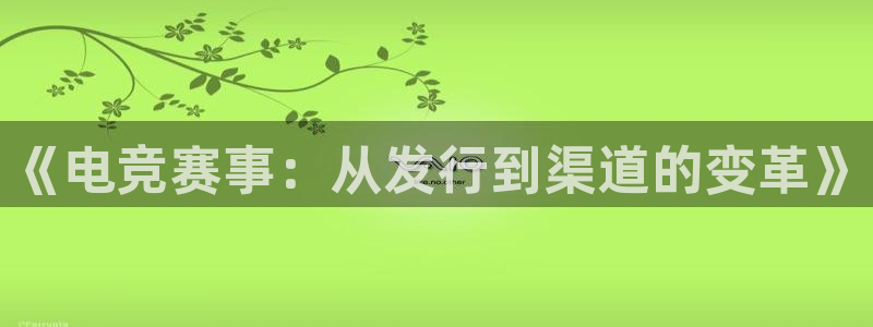 广州bbin视讯运动服