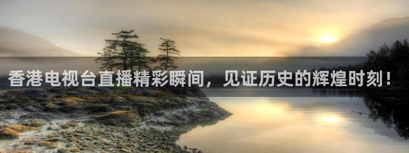 jrkan直播篮球体育网